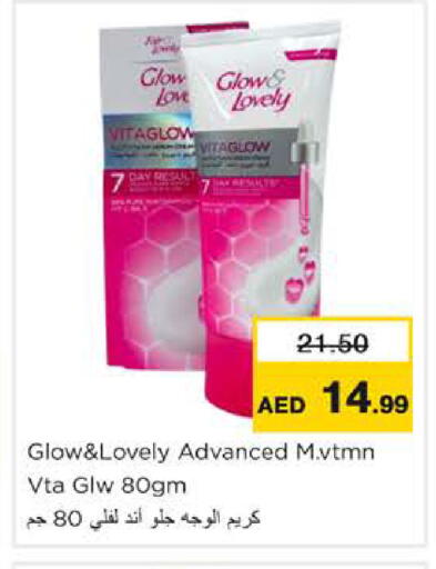 available at Nesto Hypermarket in UAE - Ras al Khaimah