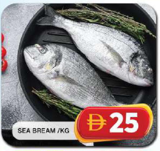 available at جراند هايبر ماركت in الإمارات العربية المتحدة , الامارات - دبي