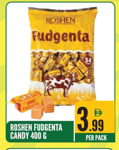 available at Dream Land in UAE - Sharjah / Ajman