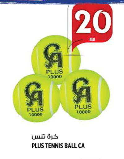 available at Hashim Hypermarket in UAE - Sharjah / Ajman