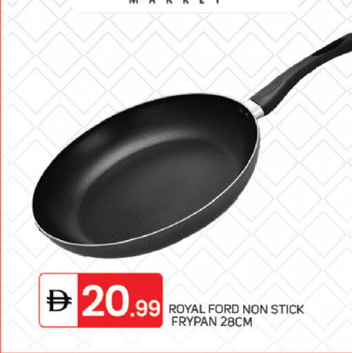 available at TALAL MARKET in UAE - Dubai