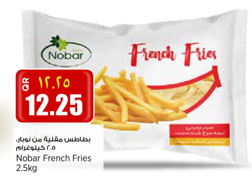 available at New Indian Supermarket in Qatar - Umm Salal