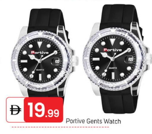 available at سوق طلال in الإمارات العربية المتحدة , الامارات - دبي