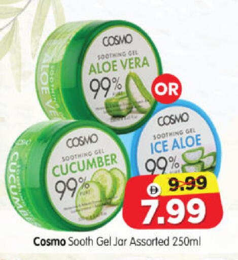 Cucumber available at Al Madina Hypermarket in UAE - Abu Dhabi