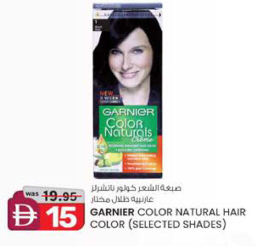 available at K.M Hypermarket in UAE - Sharjah / Ajman