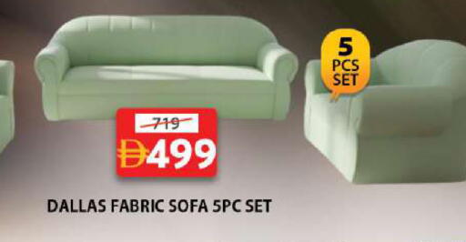 available at Grand Hyper Market in UAE - Dubai