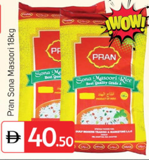 available at سوق طلال in الإمارات العربية المتحدة , الامارات - دبي