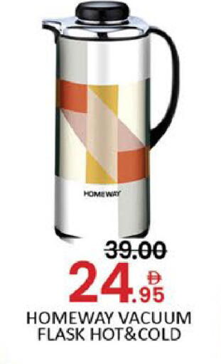 Mango available at مانجو هايبرماركت in الإمارات العربية المتحدة , الامارات - دبي