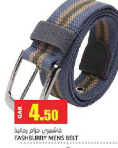 available at Grand Hypermarket in Qatar - Umm Salal