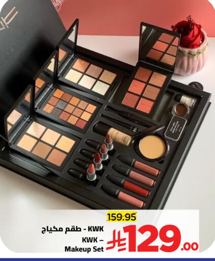 available at Wahj Mart in KSA, Saudi Arabia, Saudi - Jeddah