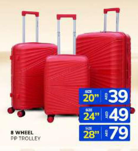 available at Al Madina  in UAE - Sharjah / Ajman