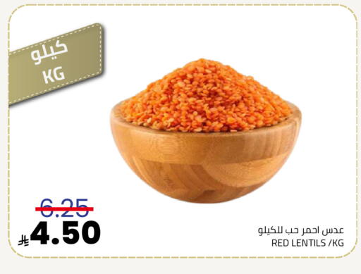 available at Astra Markets in KSA, Saudi Arabia, Saudi - Tabuk