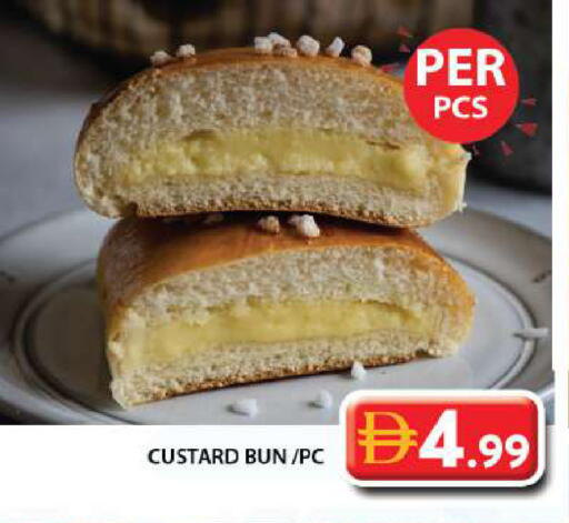 available at Grand Hyper Market in UAE - Dubai