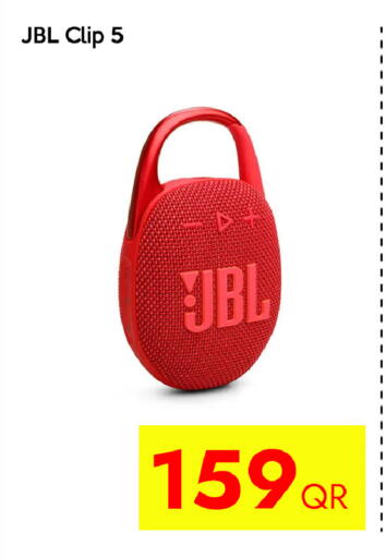 available at CELL PLANET PHONES in Qatar - Al-Shahaniya