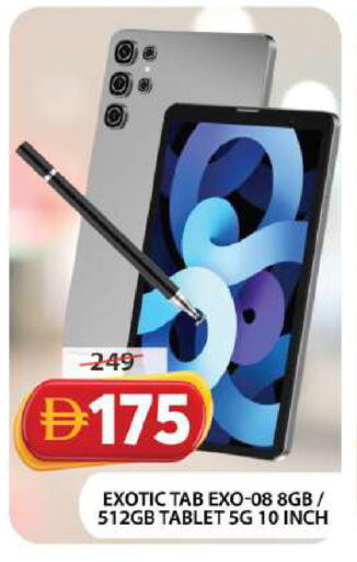 available at Grand Hyper Market in UAE - Dubai