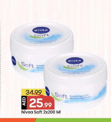 available at Mark & Save in UAE - Abu Dhabi