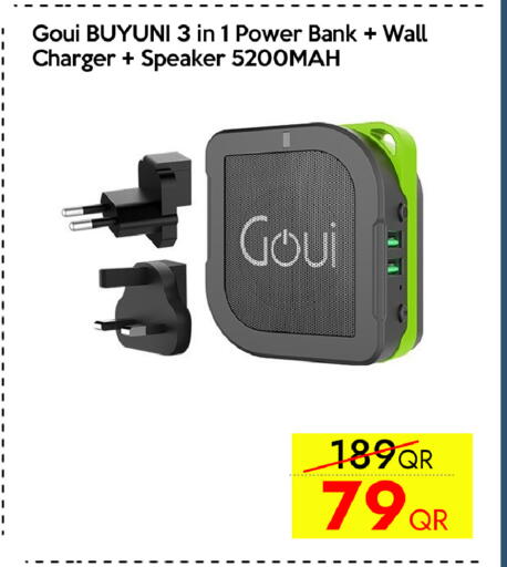 available at iCONNECT  in Qatar - Al Daayen