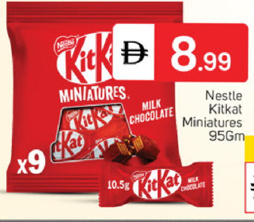 available at سوق طلال in الإمارات العربية المتحدة , الامارات - دبي