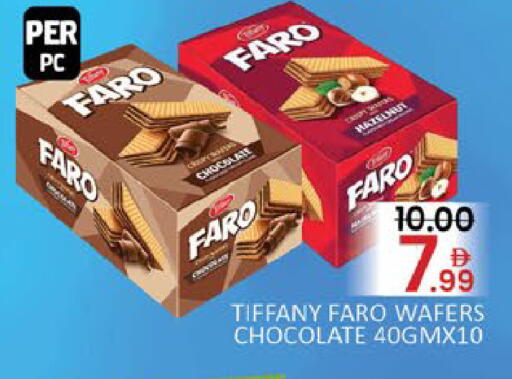 Mango available at مانجو هايبرماركت in الإمارات العربية المتحدة , الامارات - دبي