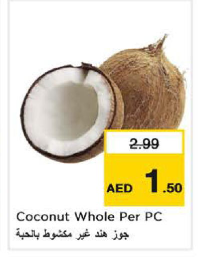 Coconut available at نستو هايبرماركت in الإمارات العربية المتحدة , الامارات - دبي