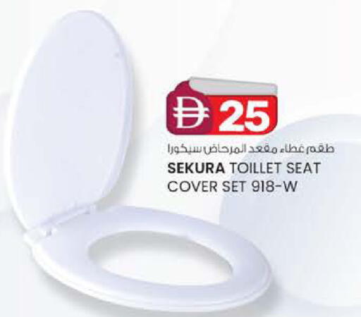 available at ك. الم. للتجارة in الإمارات العربية المتحدة , الامارات - أبو ظبي