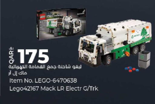 available at LuLu Hypermarket in Qatar - Umm Salal