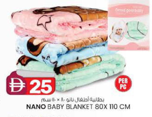 available at K.M Hypermarket in UAE - Abu Dhabi