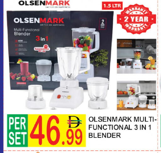 available at دريم لاند in الإمارات العربية المتحدة , الامارات - دبي