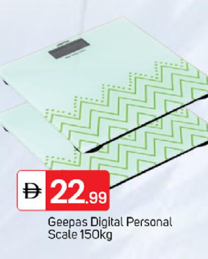 available at سوق طلال in الإمارات العربية المتحدة , الامارات - دبي