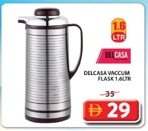 available at جراند هايبر ماركت in الإمارات العربية المتحدة , الامارات - دبي