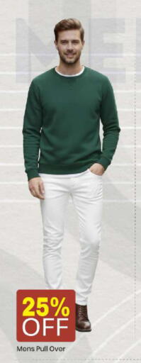 available at Mark & Save in UAE - Abu Dhabi