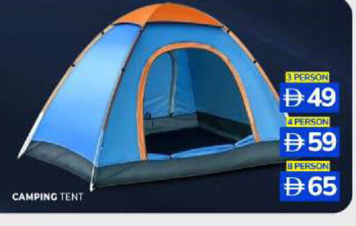 available at Al Madina  in UAE - Sharjah / Ajman