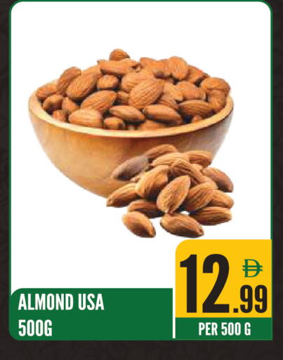 available at Dream Land in UAE - Sharjah / Ajman