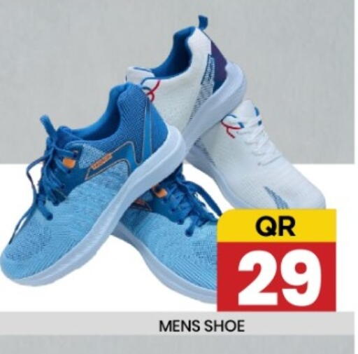 available at New Stop n Shop @Fereej Bin Omran in Qatar - Al Wakra