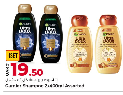 available at Rawabi Hypermarket in Qatar - Al Wakra