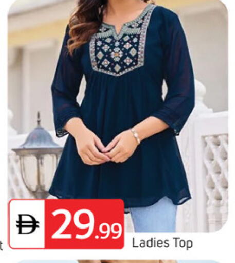 available at سوق طلال in الإمارات العربية المتحدة , الامارات - دبي