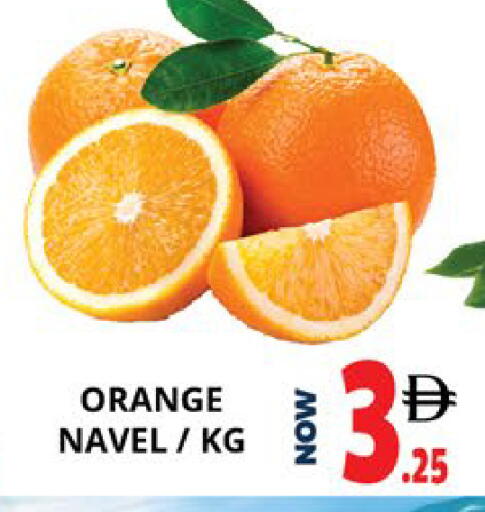 Orange available at EXPRESS AL MADEENA HYPERMARKET LLC in UAE - Abu Dhabi