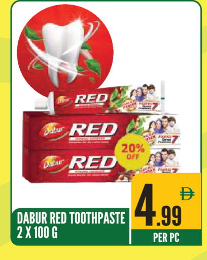 available at Dream Land in UAE - Sharjah / Ajman