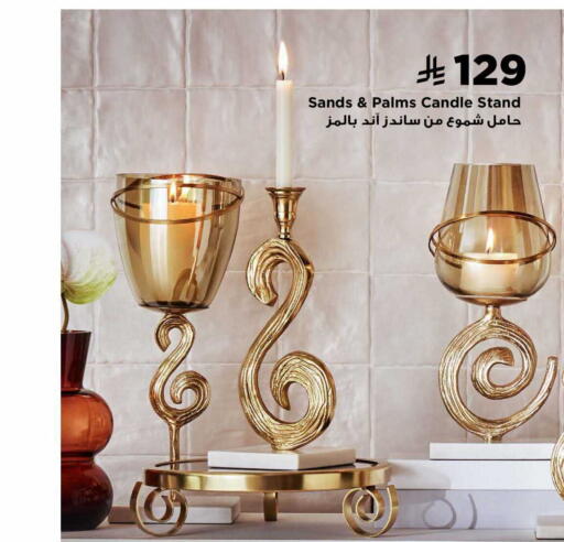 available at Home Box in KSA, Saudi Arabia, Saudi - Jeddah