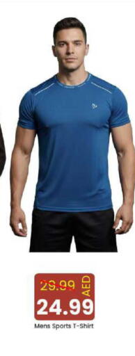 available at مارك & سيف in الإمارات العربية المتحدة , الامارات - دبي