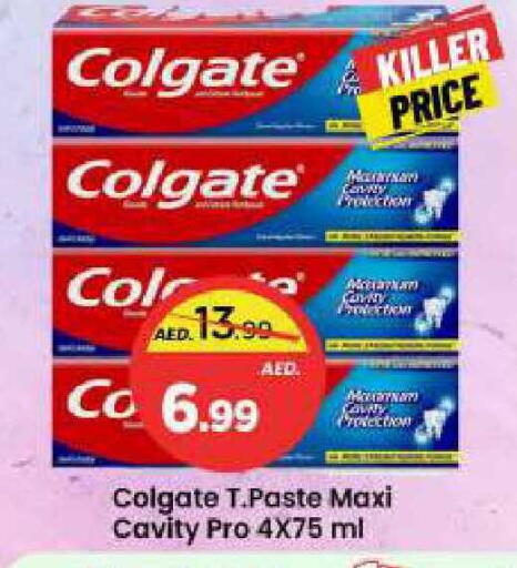 available at Mark & Save in UAE - Sharjah / Ajman