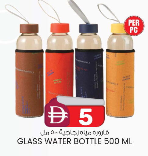 available at ك. الم. للتجارة in الإمارات العربية المتحدة , الامارات - الشارقة / عجمان