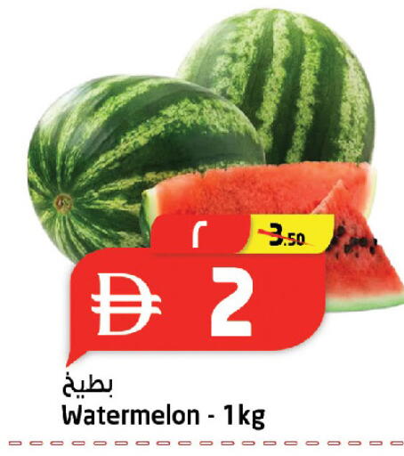 Watermelon available at سفاري هايبر ماركت in الإمارات العربية المتحدة , الامارات - رَأْس ٱلْخَيْمَة