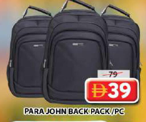 available at جراند هايبر ماركت in الإمارات العربية المتحدة , الامارات - أبو ظبي