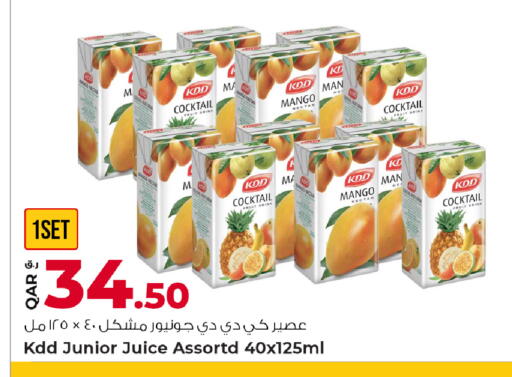 Mango available at Rawabi Hypermarket in Qatar - Al Shamal