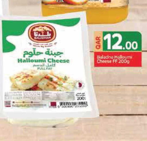 available at Monoprix in Qatar - Al-Shahaniya