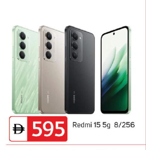 available at سوق طلال in الإمارات العربية المتحدة , الامارات - دبي