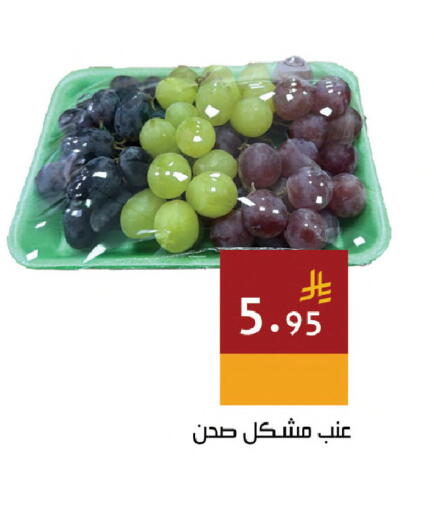 available at Hala Markets in KSA, Saudi Arabia, Saudi - Dammam