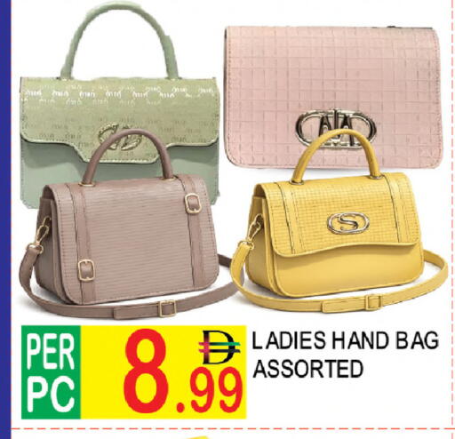 available at دريم لاند in الإمارات العربية المتحدة , الامارات - دبي