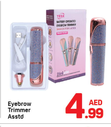 available at Day to Day Department Store in UAE - Dubai